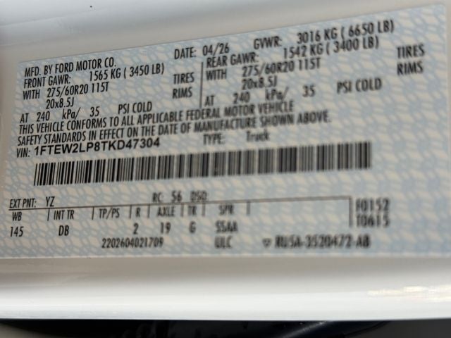 2026 Ford F-150 STX