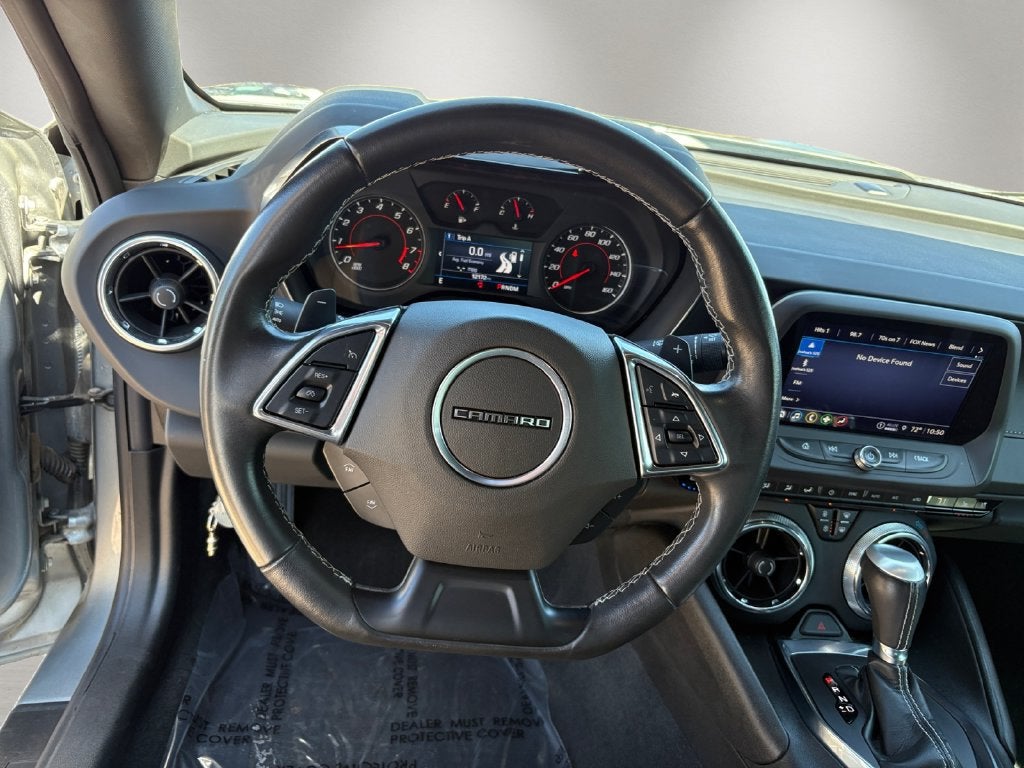 2023 Chevrolet Camaro 2LT