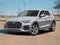 2023 Audi Q5 S line Prestige