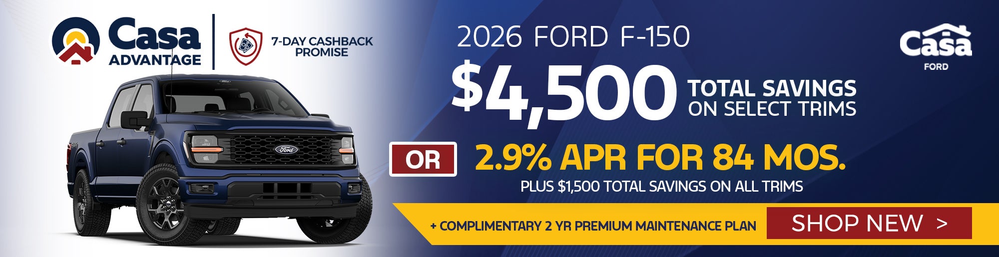 2026 Ford F-150